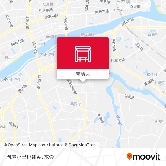 周屋小巴枢纽站地图