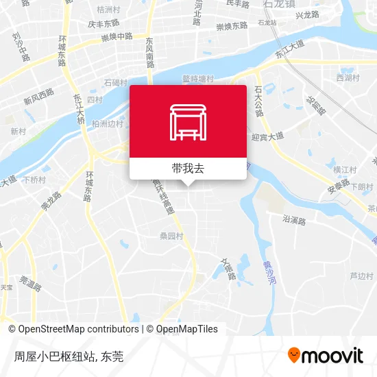 周屋小巴枢纽站地图