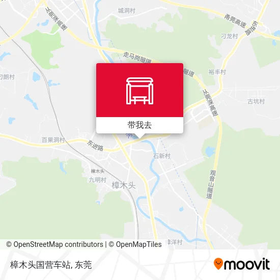 樟木头国营车站地图