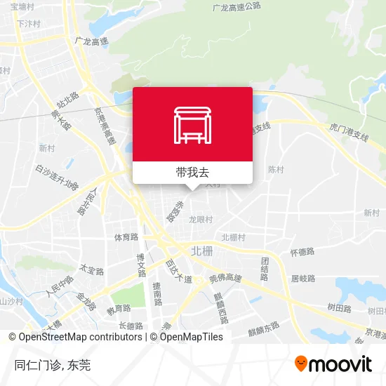 同仁门诊地图