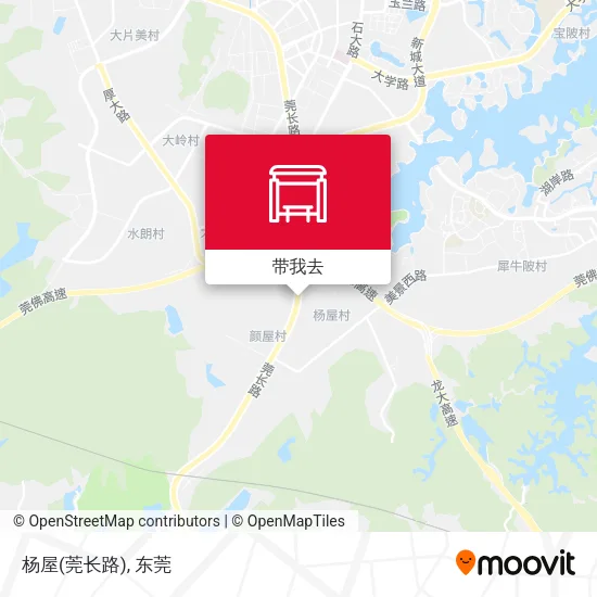 杨屋(莞长路)地图