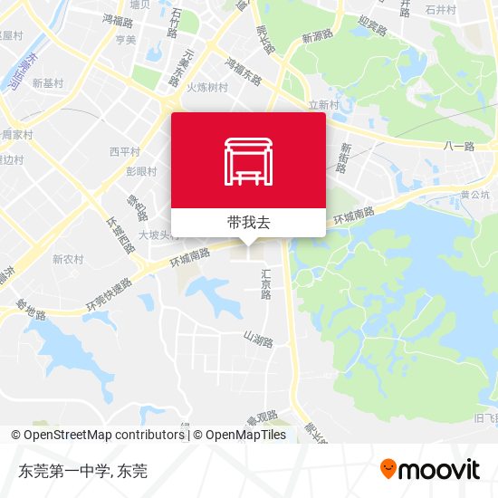 东莞第一中学地图