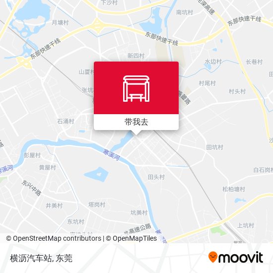 横沥汽车站地图