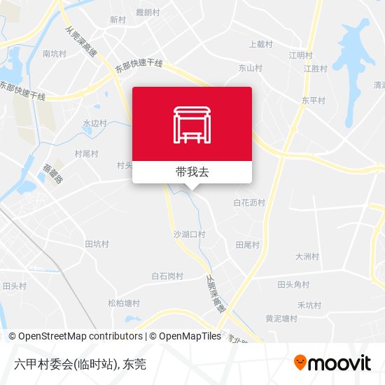 六甲村委会(临时站)地图