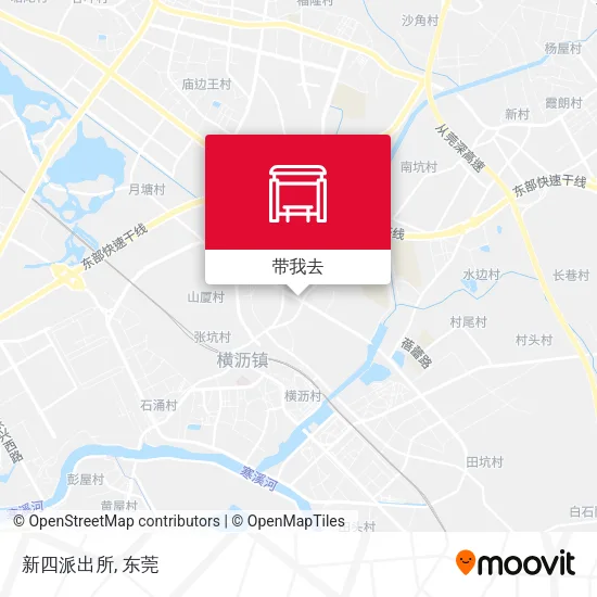 新四派出所地图