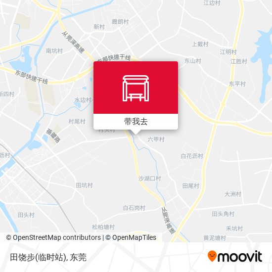 田饶步(临时站)地图