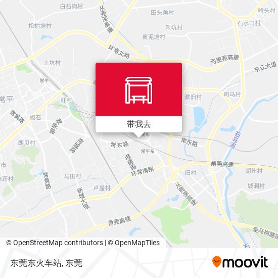 东莞东火车站地图