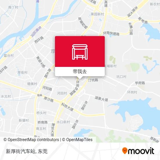 新厚街汽车站地图