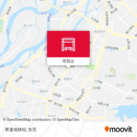 寮厦地铁站地图