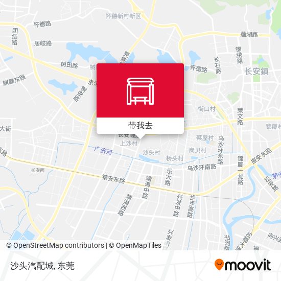 沙头汽配城地图