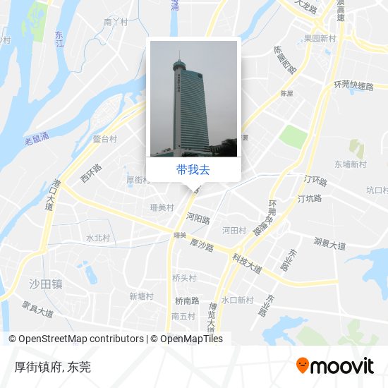 厚街镇府地图
