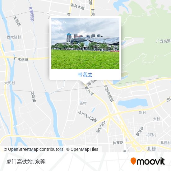 虎门高铁站地图