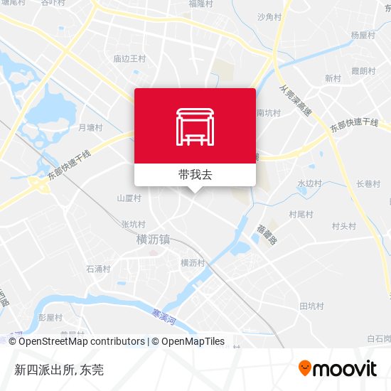 新四派出所地图