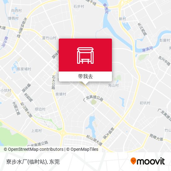 寮步水厂(临时站)地图