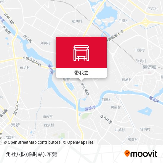 角社八队(临时站)地图
