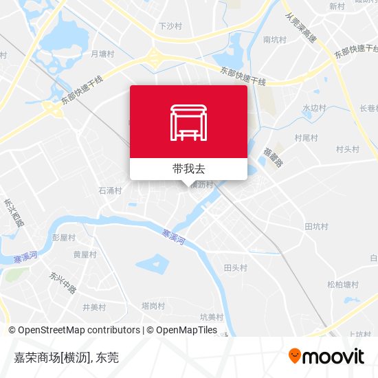 嘉荣商场[横沥]地图