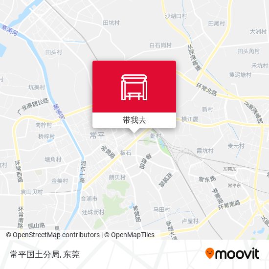 常平国土分局地图
