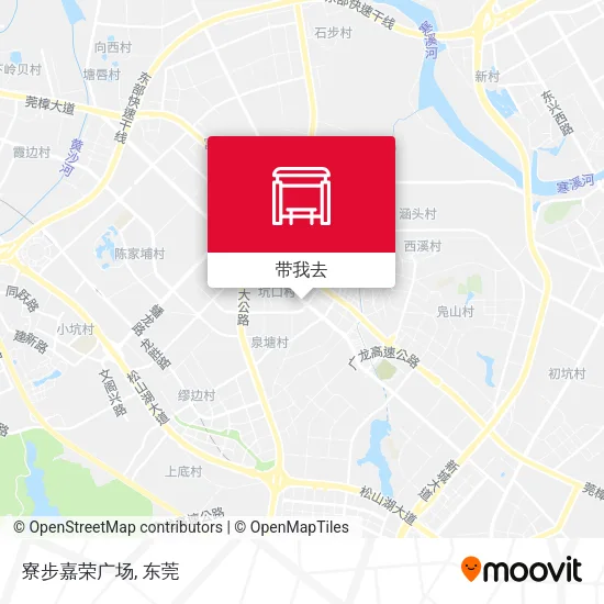 寮步嘉荣广场地图