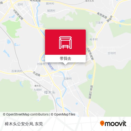 樟木头公安分局地图