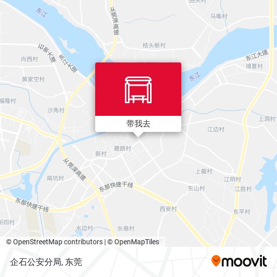 企石公安分局地图
