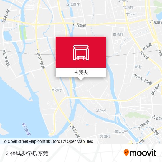 环保城步行街地图