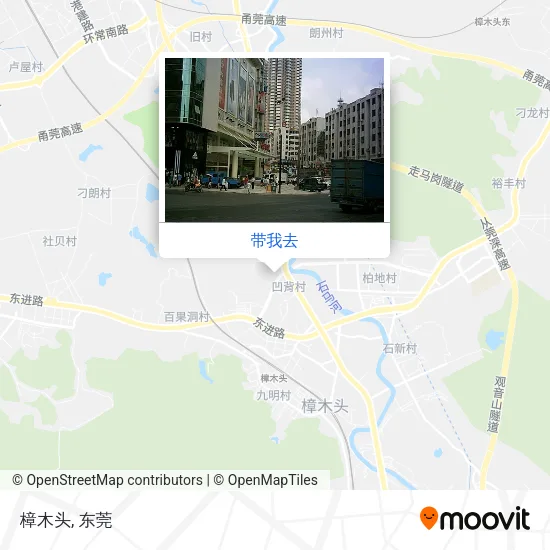 樟木头地图