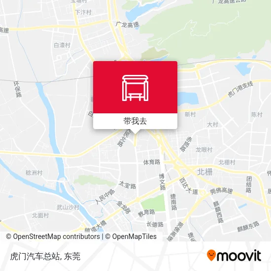 虎门汽车总站地图