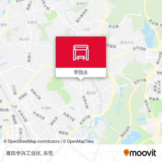 雁田华兴工业区地图