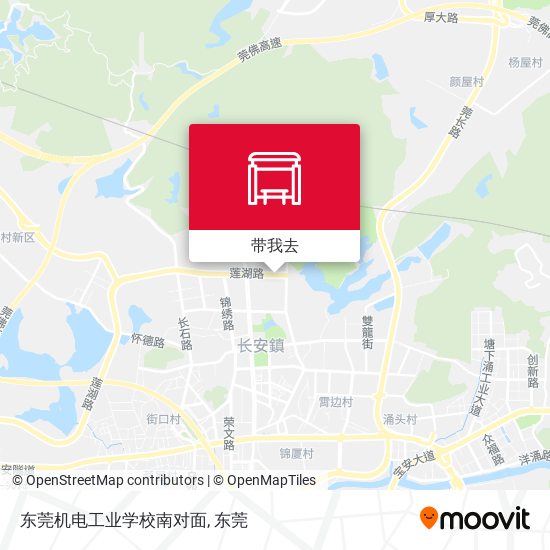 东莞机电工业学校南对面地图