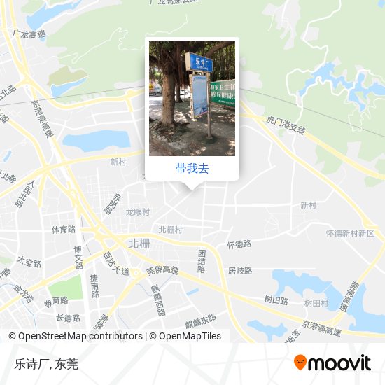 乐诗厂地图