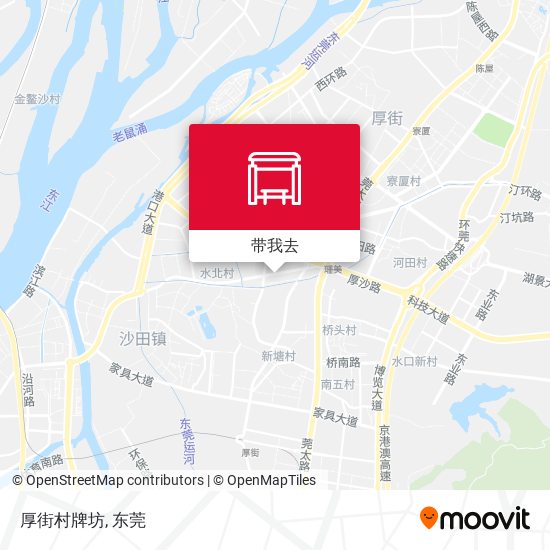 厚街村牌坊地图