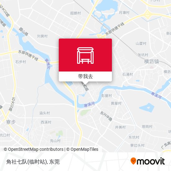 角社七队(临时站)地图