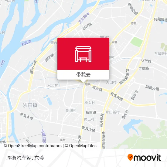 厚街汽车站地图