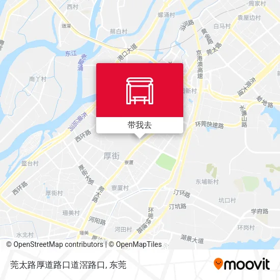 莞太路厚道路口道滘路口地图