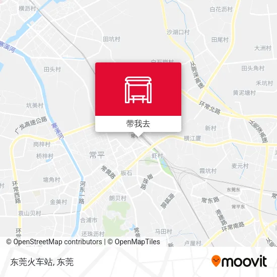 东莞火车站地图