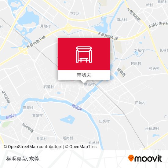 横沥嘉荣地图