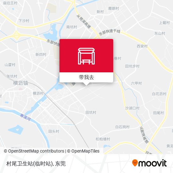 村尾卫生站(临时站)地图