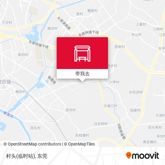 村头(临时站)地图