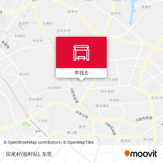 田尾村(临时站)地图