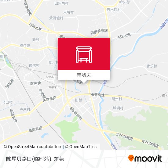 陈屋贝路口(临时站)地图