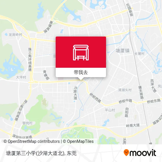 塘厦第三小学(沙湖大道北)地图
