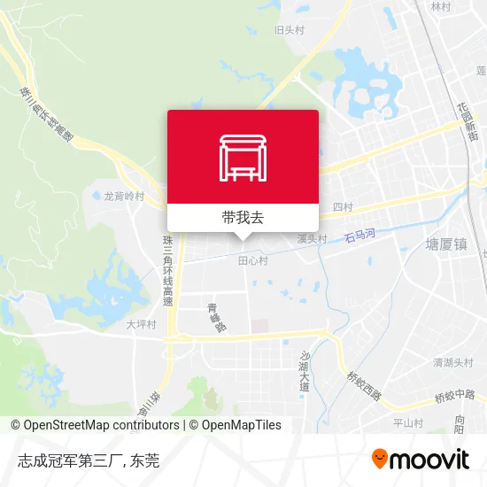 志成冠军第三厂地图