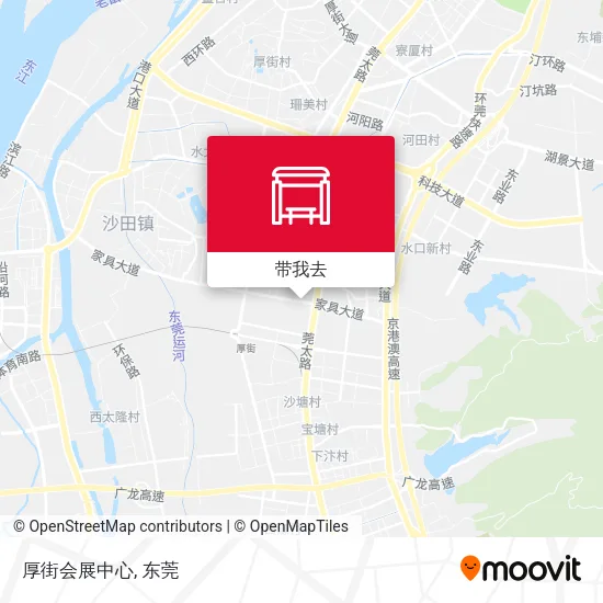 厚街会展中心地图