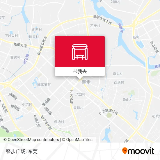 寮步广场地图