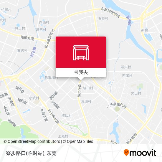 寮步路口(临时站)地图