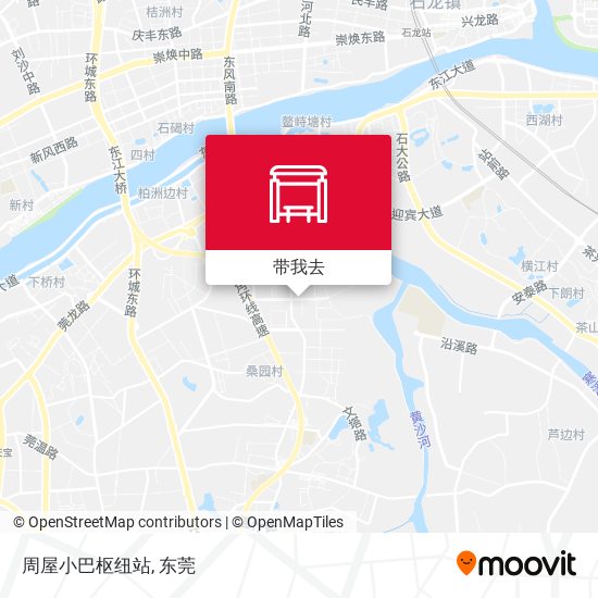 周屋小巴枢纽站地图