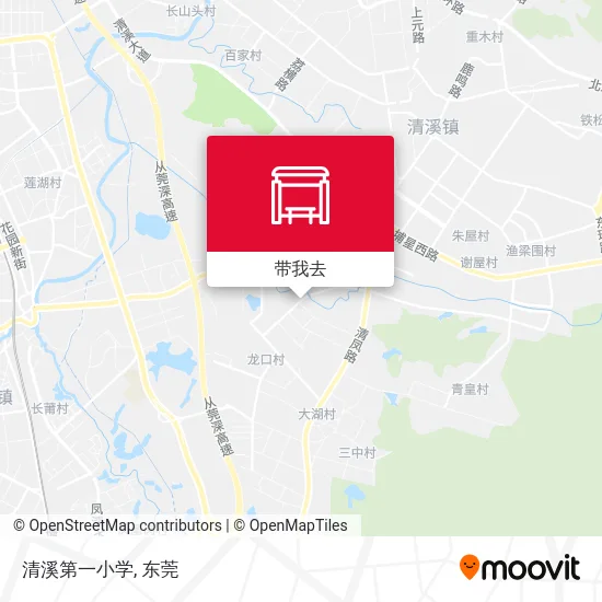 清溪第一小学地图