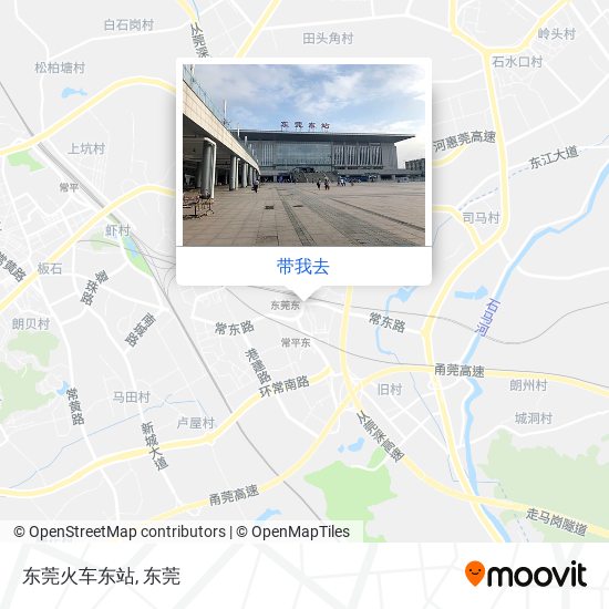 东莞火车东站地图