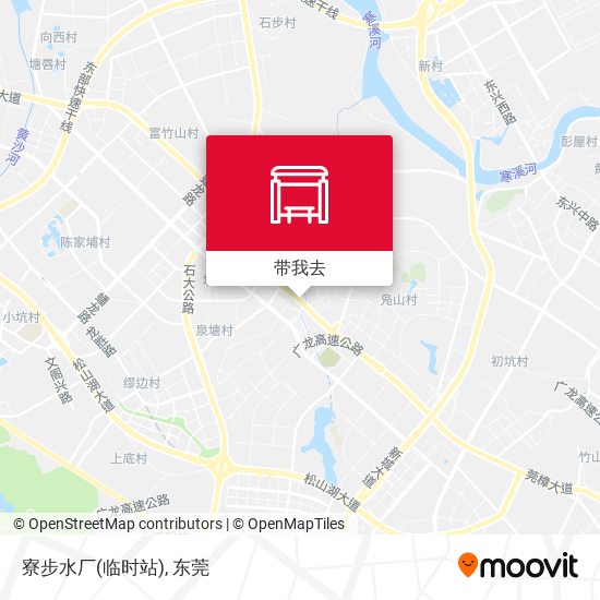 寮步水厂(临时站)地图
