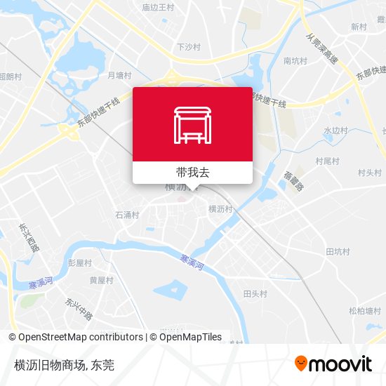 横沥旧物商场地图